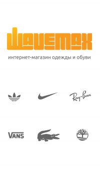 интернет магазин одежды россия
